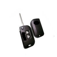 ΜΕΤΑΤΡΕΠΕΙ ΤΟ ΚΛΕΙΔΙ NISSAN ΜΕ ΚΩΔΙΚΟ 68379 ΣΕ ΑΝΑΔΙΠΛΩΜΕΝΟ