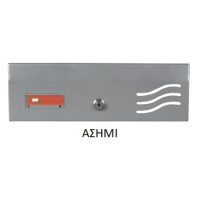 VIOMETAL 406 ΓΡΑΜΜΑΤΟΚΙΒΩΤΙΟ ΦΛΟΡΕΝΤΙΑ