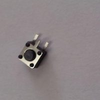 ΕΙΔΙΚΟ ΜΠΟΥΤΟΝ ΔΙΠΛΗΣ ΕΠΑΦΗΣ