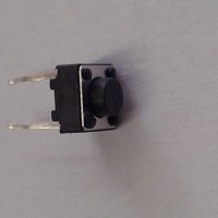 ΕΙΔΙΚΟ ΜΠΟΥΤΟΝ ΔΙΠΛΗΣ ΕΠΑΦΗΣ