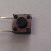 ΕΙΔΙΚΟ ΜΠΟΥΤΟΝ ΔΙΠΛΗΣ ΕΠΑΦΗΣ