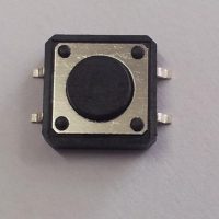 ΕΙΔΙΚΟ ΜΠΟΥΤΟΝ ΔΙΠΛΗΣ ΕΠΑΦΗΣ