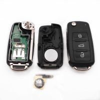 ΤΗΛΕΚΟΝΤΡΟΛ ΜΕ 3 ΚΟΥΜΠΙΑ SKODA- 3T0837202H