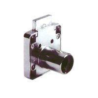 BMB 1161.100 ΚΛΕΙΔΑΡΙΤΣΑ ΚΟΥΤΙΑΣΤΗ ΜΕ ΜΑΚΡΙΑ ΓΛΩΣΣΑ