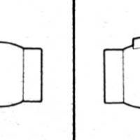PREMI ARPI  ΚΛΕΙΔΑΡΙΑ ΠΟΜΟΛΟΥ ΞΕΝΟΔΟΧΕΙΟΥ
