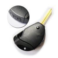 THΛΕΚΟΝΤΡΟΛ PEUGEOT ΜΕ 2 ΚΟΥΜΠΙΑ 806, Expert