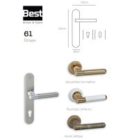 BEST Νο61 ΠΟΜΟΛΟ  ΜΕ ΡΟΖΕΤΑ Ή ΠΛΑΚΑ