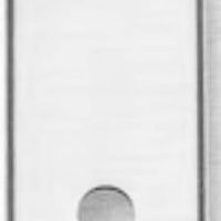 ΕΠΙΣΤΟΜΙΑ -ΜΕΓΑΛΗ ΠΛΑΚΑ ΓΙΑ ΚΥΛΙΝΔΡΟ ΝΙΚΕΛ ΜΑΤ