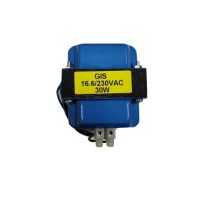 ΜΕΤAΣΧΗΜΑΤΙΣΤΗΣ μεταλλικός για πίνακες CADDX NX και NXG 16.6V 30W