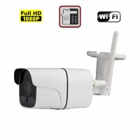 ΚΑΜΕΡΑ ΣΥΝΑΓΕΡΜΟΥ ARTEC AR-8404
