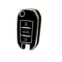 ΠΡΟΣΤΑΤΕΥΤΙΚΗ ΘΗΚΗ TPU ΓΙΑ ΤΑ ΝΕΑ PEUGEOT-CITROEN