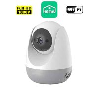 ΚΑΜΕΡΑ ΕΣΩΤΕΡΙΚΟΥ ΧΩΡΟΥ AR-8208 IP ΜΕ WIFI ΚΑΙ ΜΙΚΡΟΦΩΝΟ